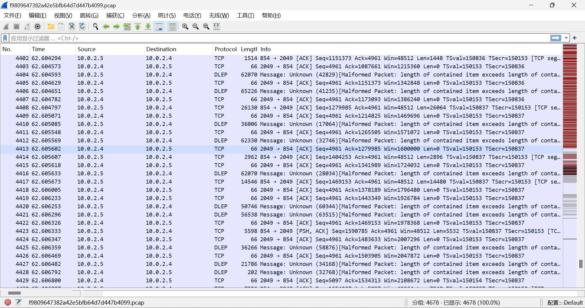 【网络安全 | XCTF】simple_transfer