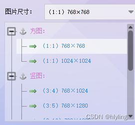 开启无限创意之旅:体验ai绘画生成器的魔法魅力,轻松