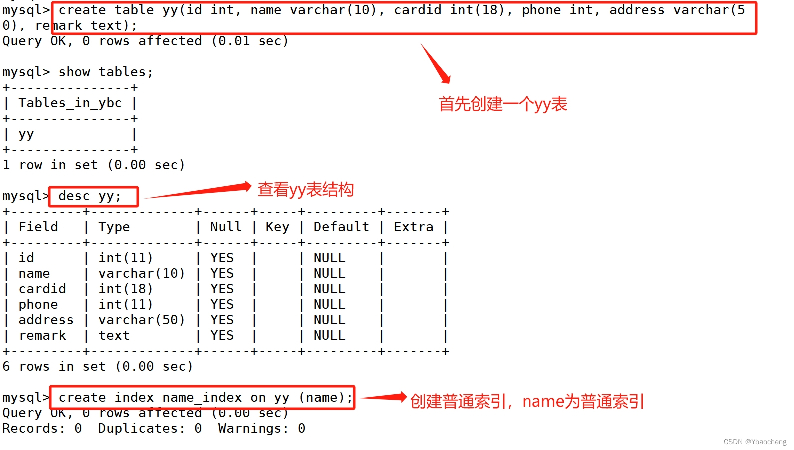 <span style='color:red;'>MySQL</span><span style='color:red;'>索引</span>