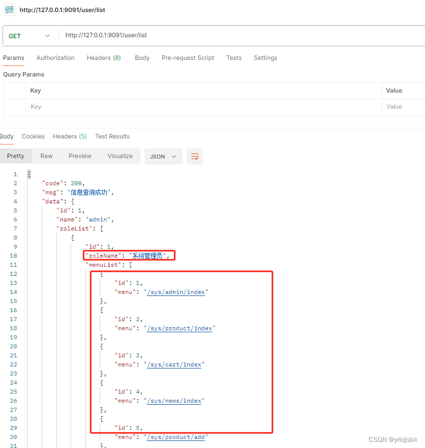 springboot+AOP+自定义注解+RBAC自定义操作权限管理02