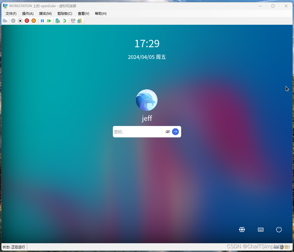 openEuler 22.03 SP3 安装图像桌面 UKUI