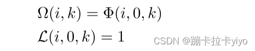 2022基于向量的多MSB替换-Vector-based Efficient DHEI via Multi-MSB Replacement