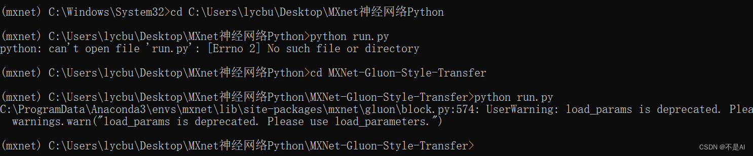 【Anaconda】【Windows编程技术】【Python】Anaconda的常用命令及实操