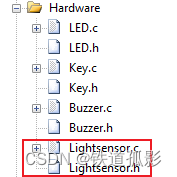 【STM32入门】2.2光线传感器控制蜂鸣器