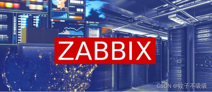 Zabbix6 - Centos7部署Grafana可视化图形监控系统配置手册手册