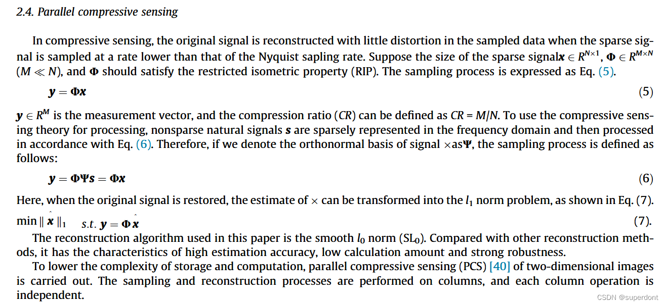 压缩感知的概述梳理（2）