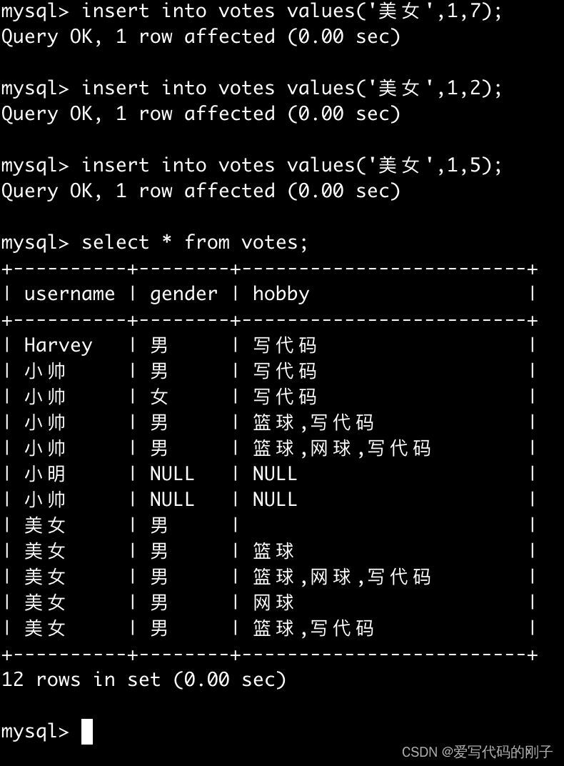 在这里插入图片描述