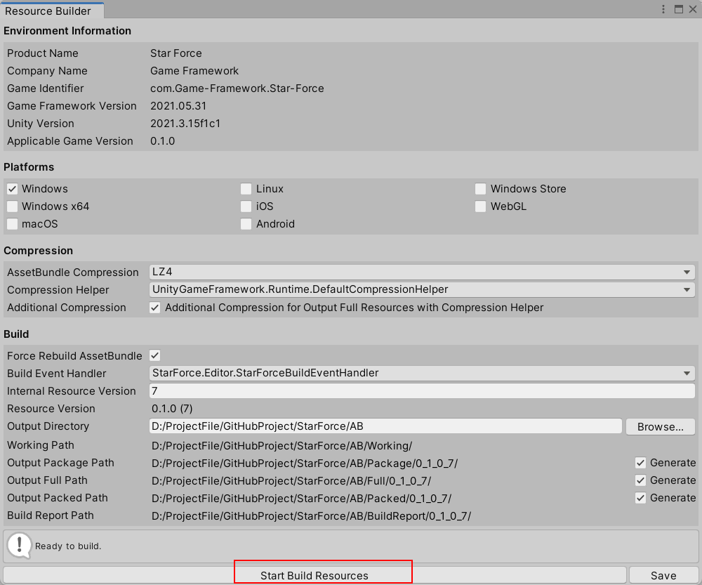 【GameFramework框架内置模块】8、文件系统（File System）