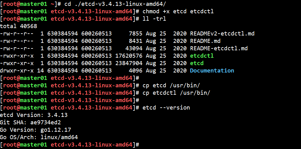 【Kubernetes】k8s删除master节点<span style='color:red;'>后</span><span style='color:red;'>重新</span>加入<span style='color:red;'>集</span>群