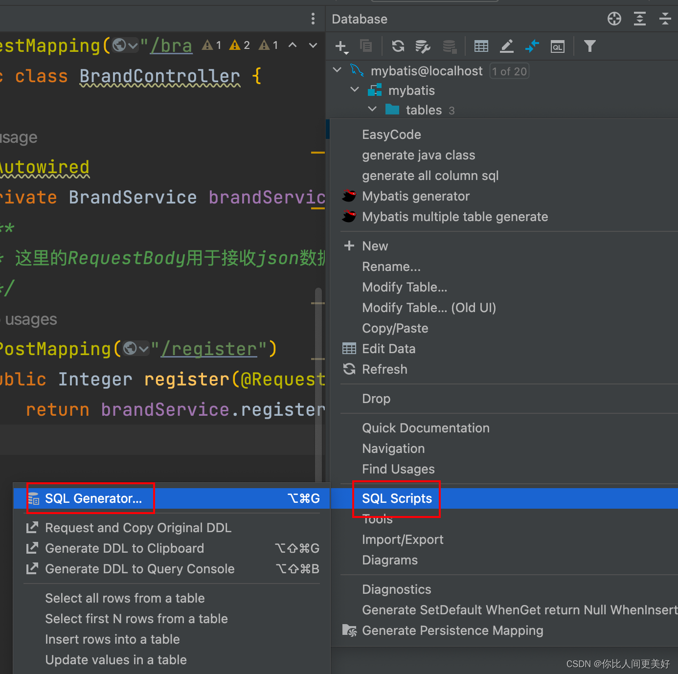 SpringMVC(Servlet封装)01