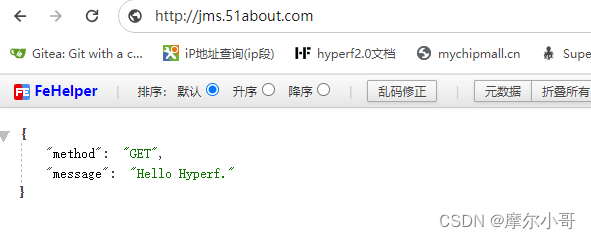 <span style='color:red;'>composer</span><span style='color:red;'>安装</span>hyperf后，nginx<span style='color:red;'>配置</span>hyperf