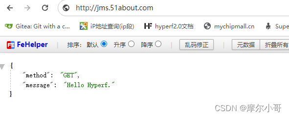 composer安装hyperf后，nginx配置hyperf