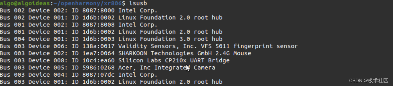 【XR806开发板试用】系列之一 - Linux环境下Ubuntu完全开发流程