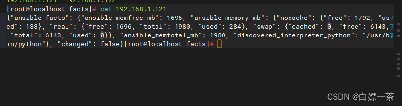 Ansible setup 模块 该模块主要用于收集信息，是通过调用facts组件来实现的。