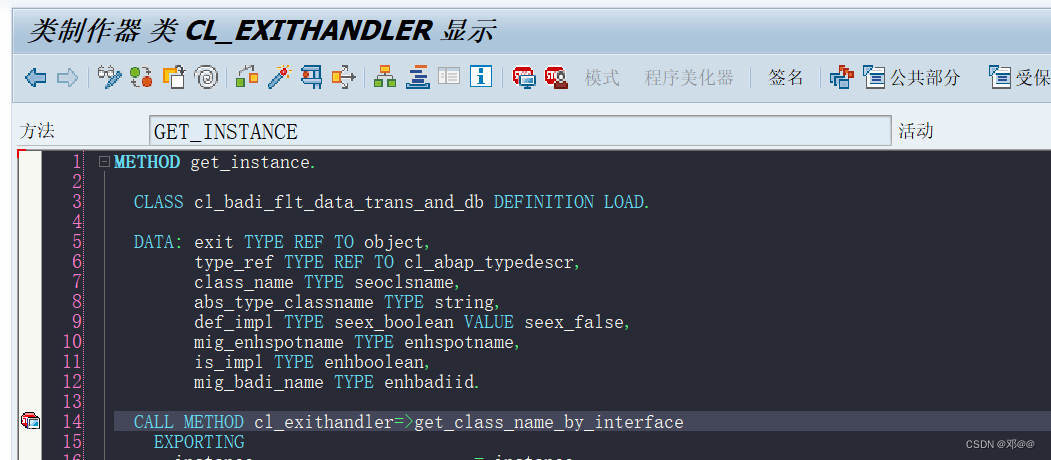 mir7屏幕默认值增强-csdn博客