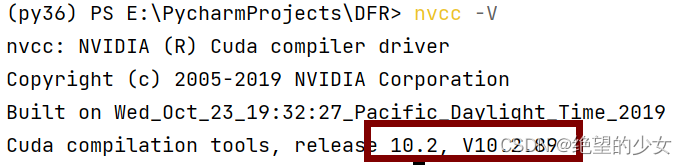 assertionerror: torch not compiled with cuda enabled