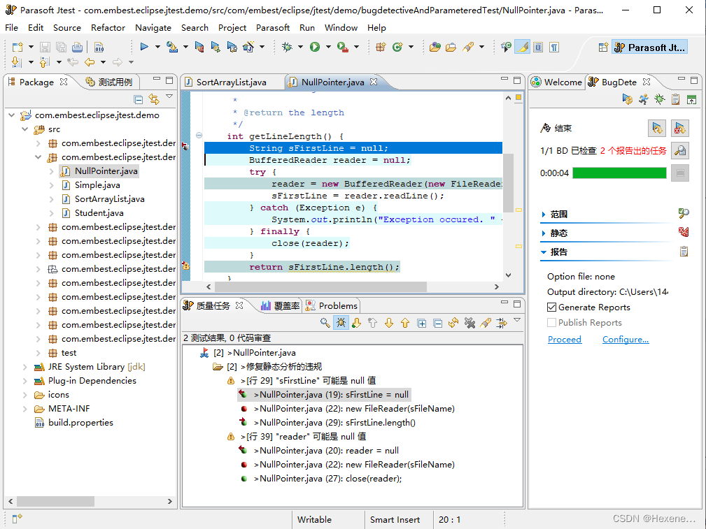 Parasoft Jtest测试工具(2)(十五)_para jtest-CSDN博客