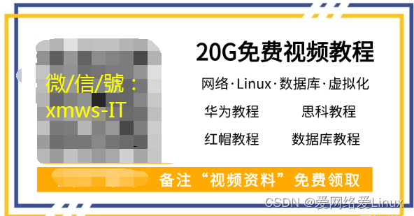 学习华为企业无线网络，有这篇文章就够了。