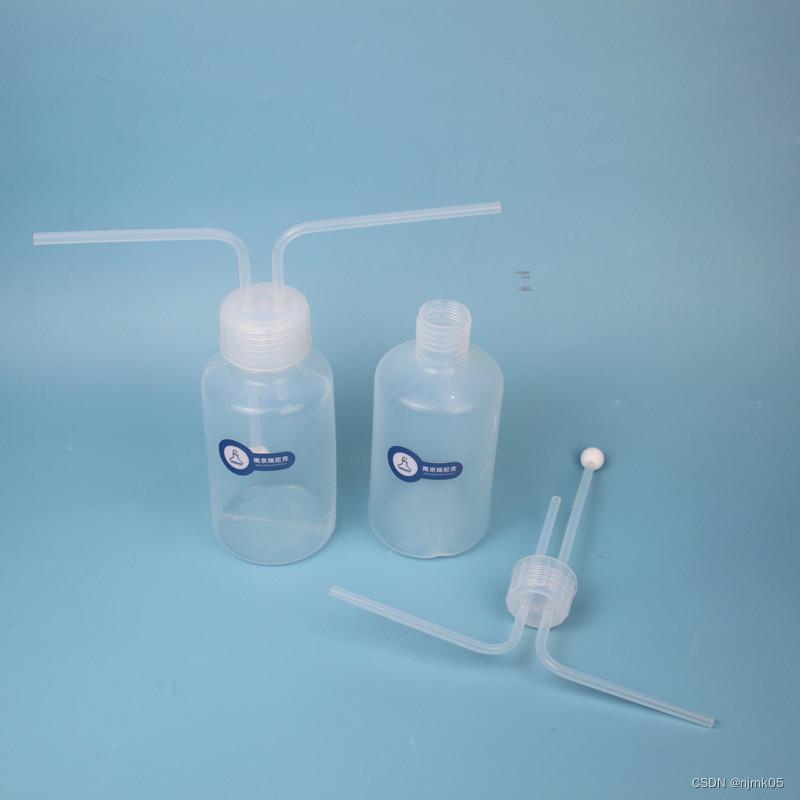 洗涤杂质气体的仪器-PFA洗涤瓶