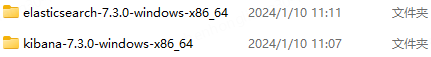 Elasticsearch <span style='color:red;'>windows</span>开箱即用【<span style='color:red;'>记录</span>】