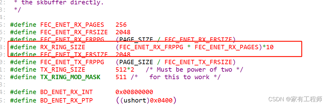 im8mm 网络卡死 Rx packets:1037578 errors:66 dropped:0 overruns:66 frame:0