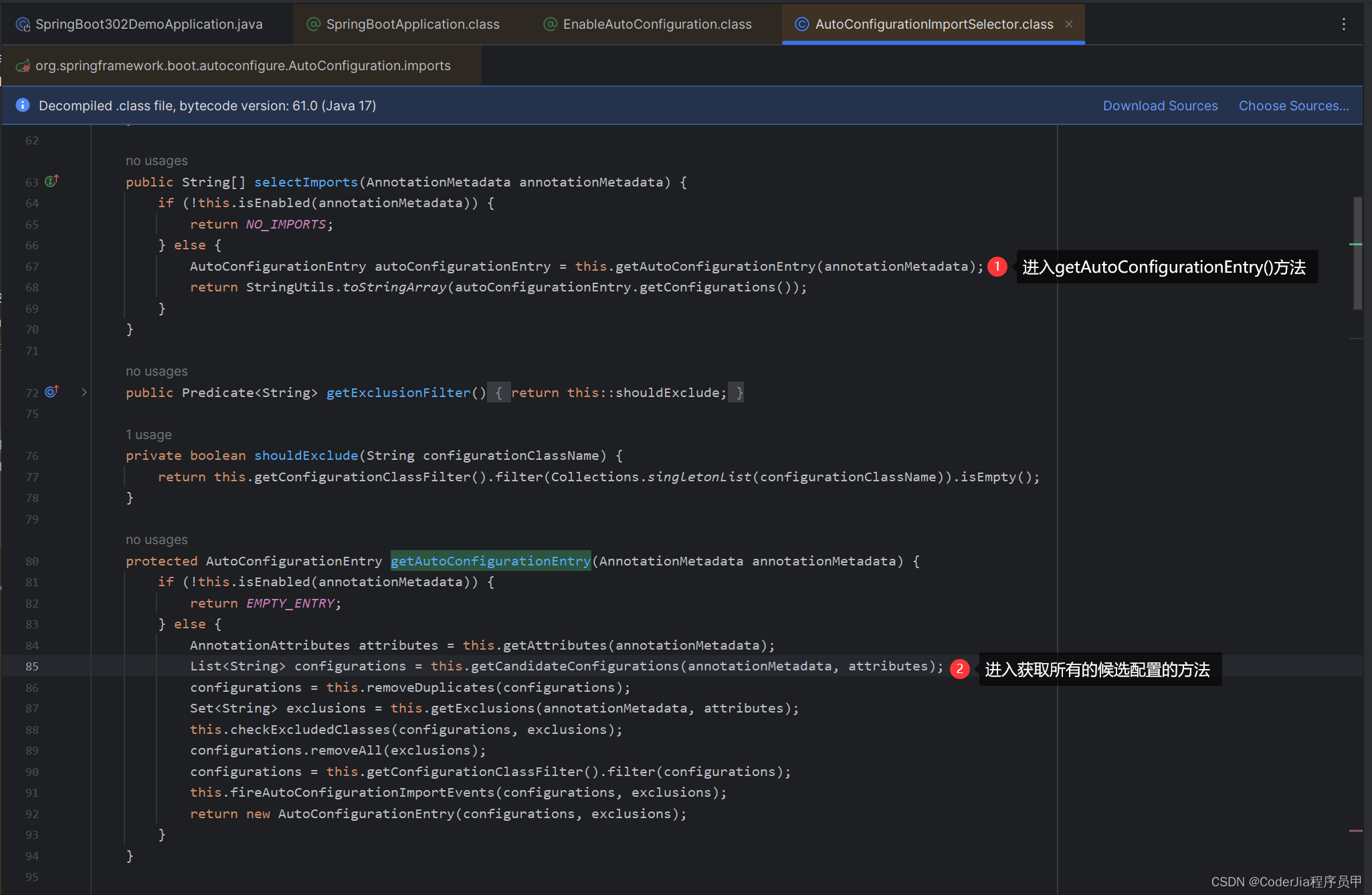 重学SpringBoot3-自动配置机制,getAutoConfigurationEntry(),第5张