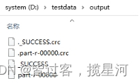 通过在idea上搭建虚拟hadoop环境使用MapReduce做词频去重