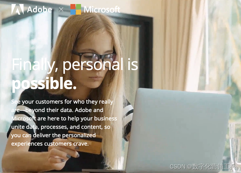 微软如何打造数字零售力航母系列科普04 - 微软联合<span style='color:red;'>Adobe</span>在微软365应用程序中工作时<span style='color:red;'>推出</span>新的<span style='color:red;'>生成</span><span style='color:red;'>式</span><span style='color:red;'>AI</span>功能