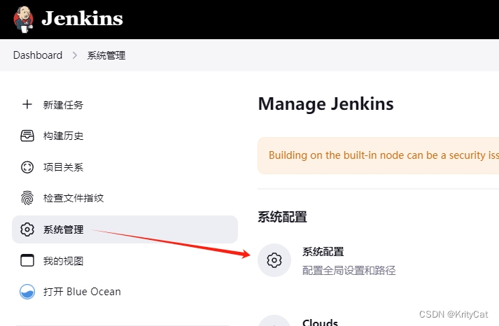 解决jenkins运行sh报process apparently never started in XXX