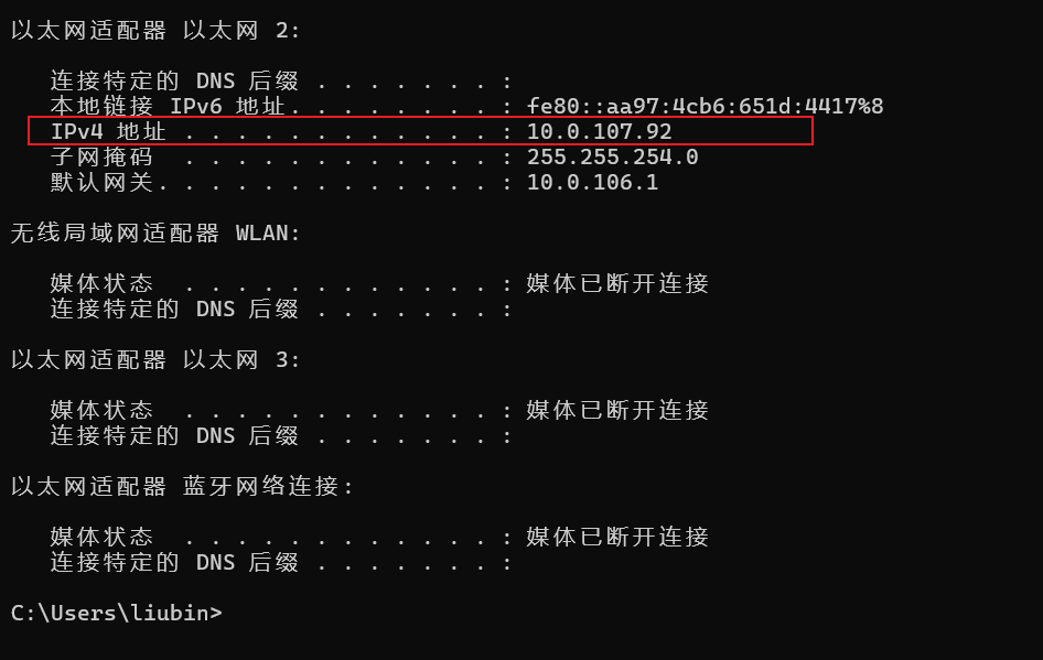 前端 移动端 手机调试 （超简单，超有效 ！）