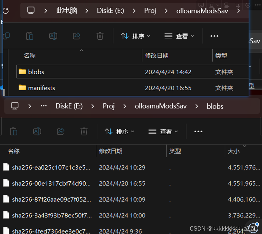 openWebUI+ollama&windows+不用docker+webLite本地安装