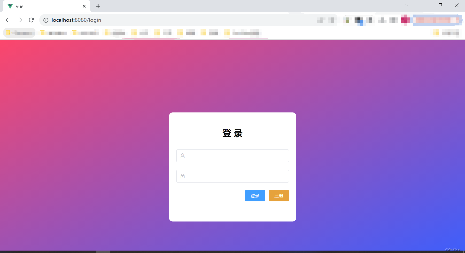 login登录界面