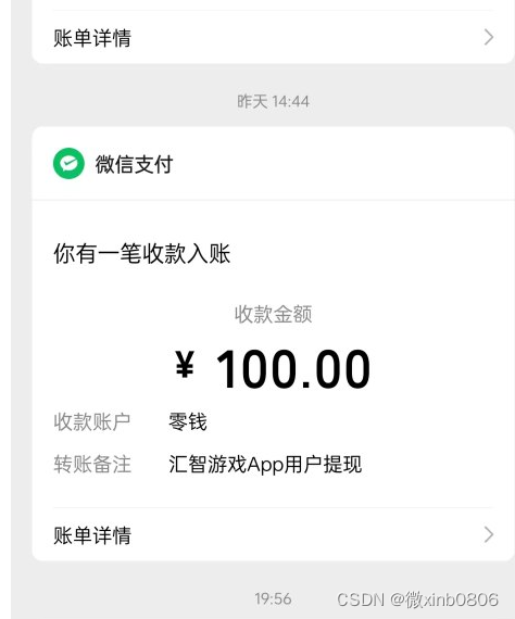 2024尚玩助手怎么0撸看广告日入50+？附新手教程和权重攻略(超详细)，新手教程揭秘，如何通过尚玩助手实现广告收益日入50+，附权重攻略，揭秘尚玩助手广告收益秘诀，新手教程+权重攻略，轻松实现日入50+！，新手教程揭秘，尚玩助手广告收益秘诀，实现日入50+，附权重攻略全解析，新手教程揭秘，尚玩助手广告收益秘诀，实现日入50+，附权重攻略全解析 第8张