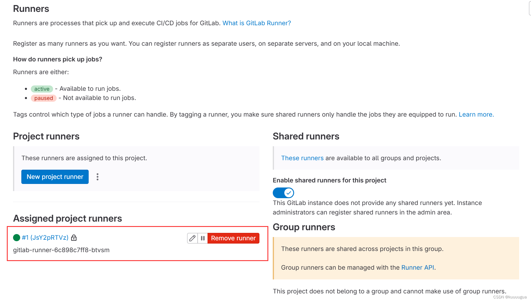 2024广东省职业技能大赛云计算赛项实战——集群部署GitLab Runner