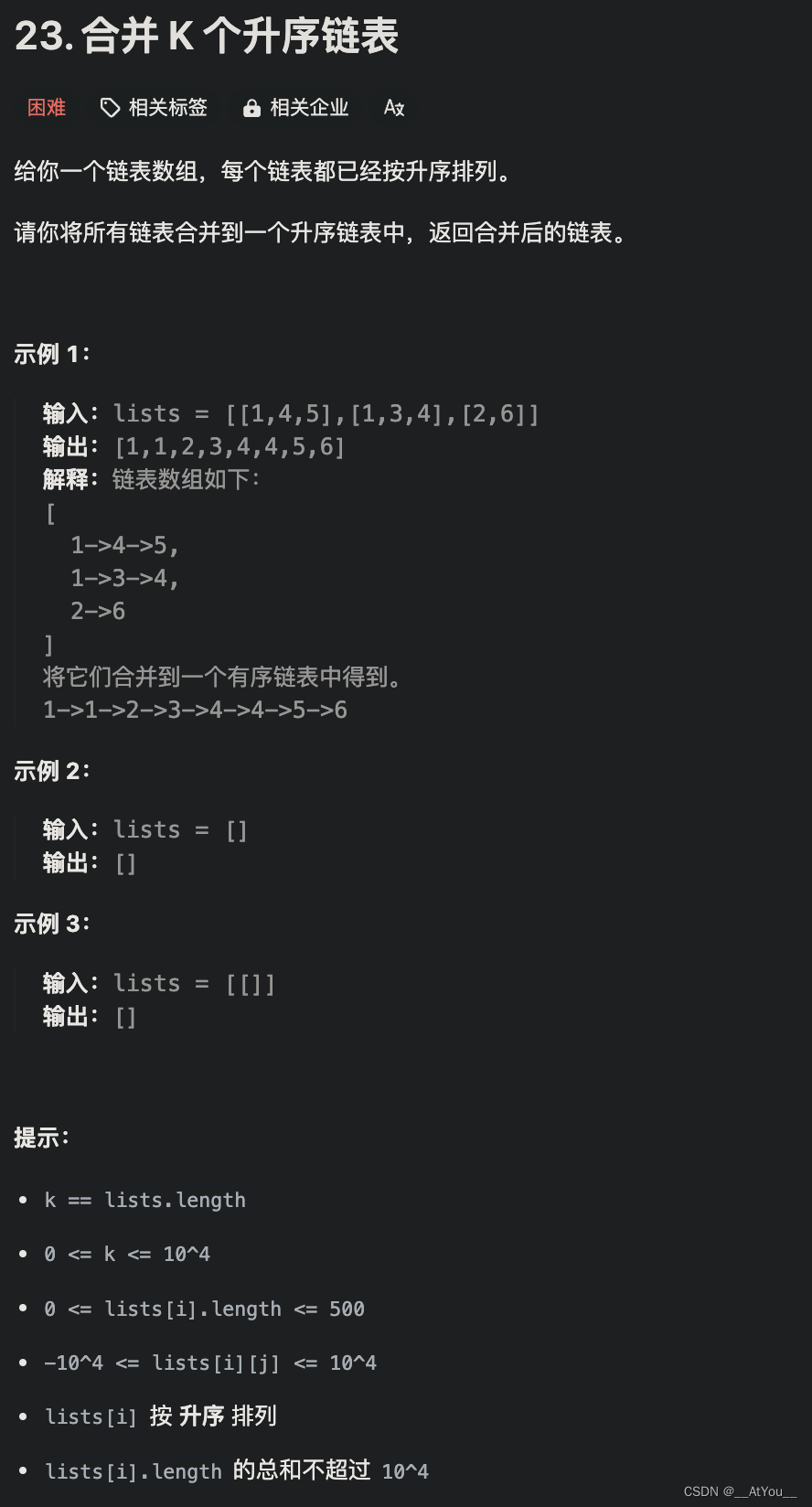 Golang | Leetcode Golang<span style='color:red;'>题解</span><span style='color:red;'>之</span><span style='color:red;'>第</span>23<span style='color:red;'>题</span>合并K个升序<span style='color:red;'>链</span><span style='color:red;'>表</span>