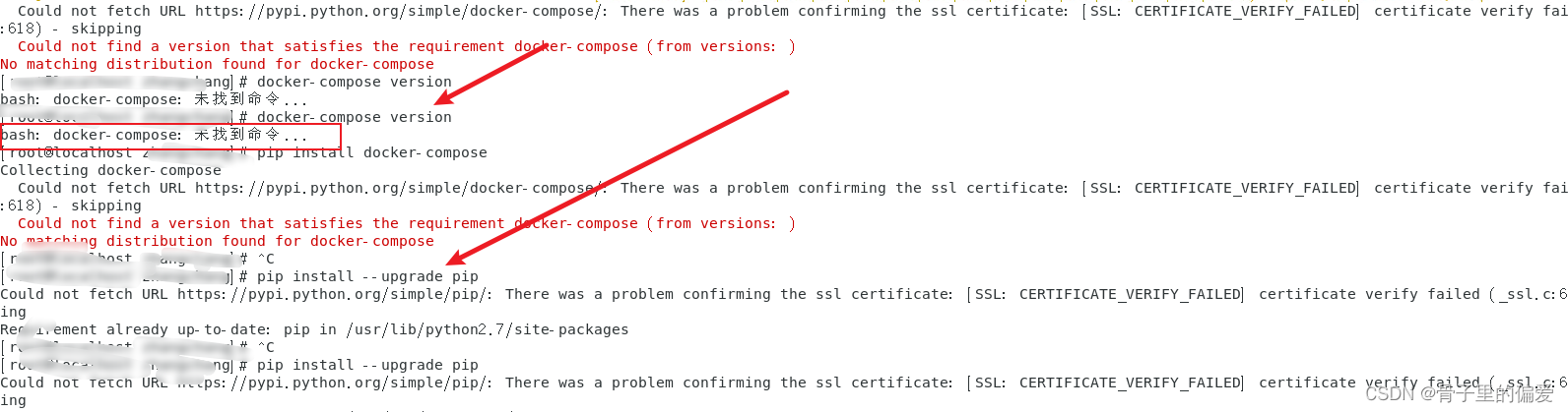 bash: <span style='color:red;'>docker</span>-<span style='color:red;'>compose</span>: 未找到<span style='color:red;'>命令</span>