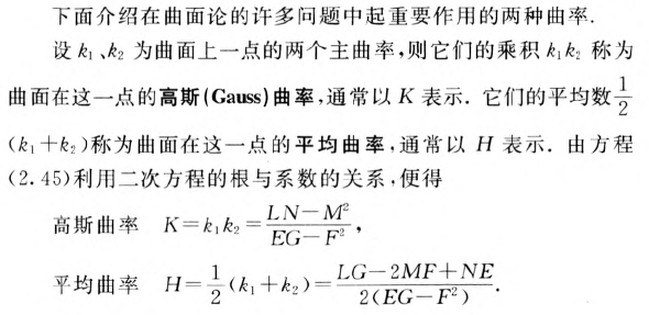 外链图片转存失败,源站可能有防盗链机制,建议将图片保存下来直接上传