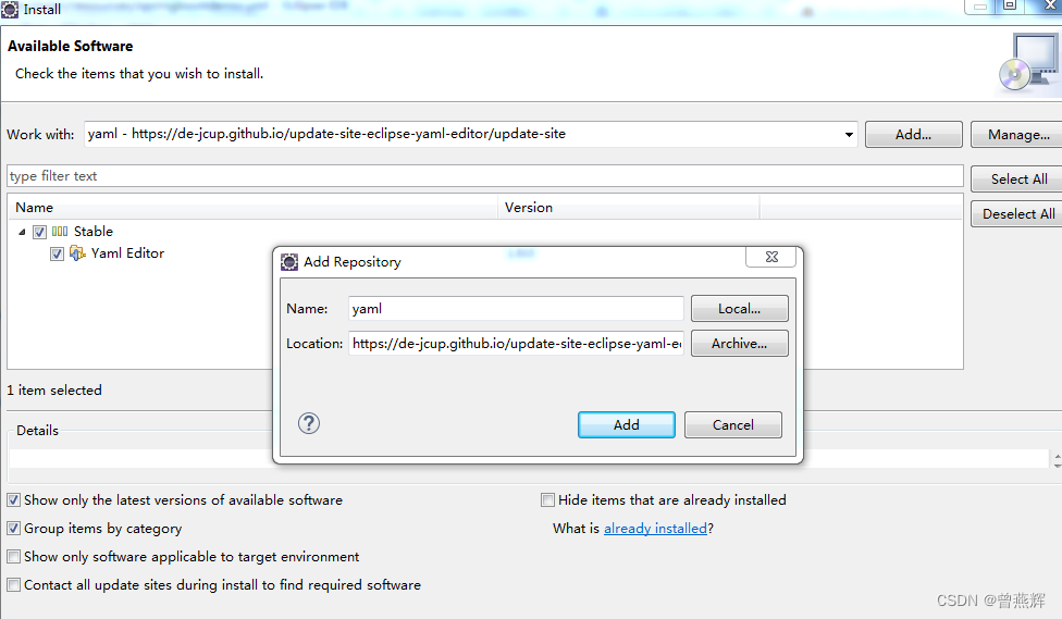 Eclipse安装 YAML插件_eclipse yml插件CSDN博客