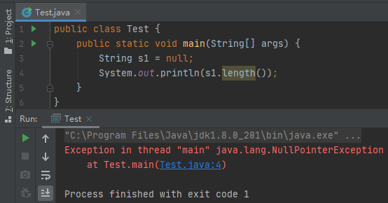 Java-字符串-String类