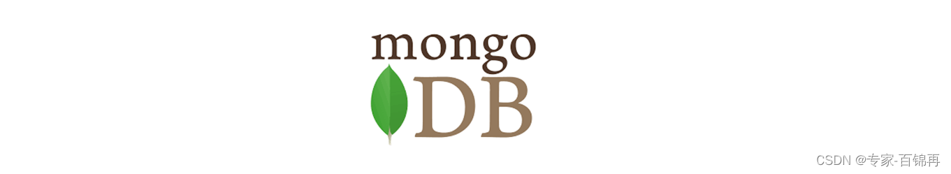 10 Python进阶：MongoDB