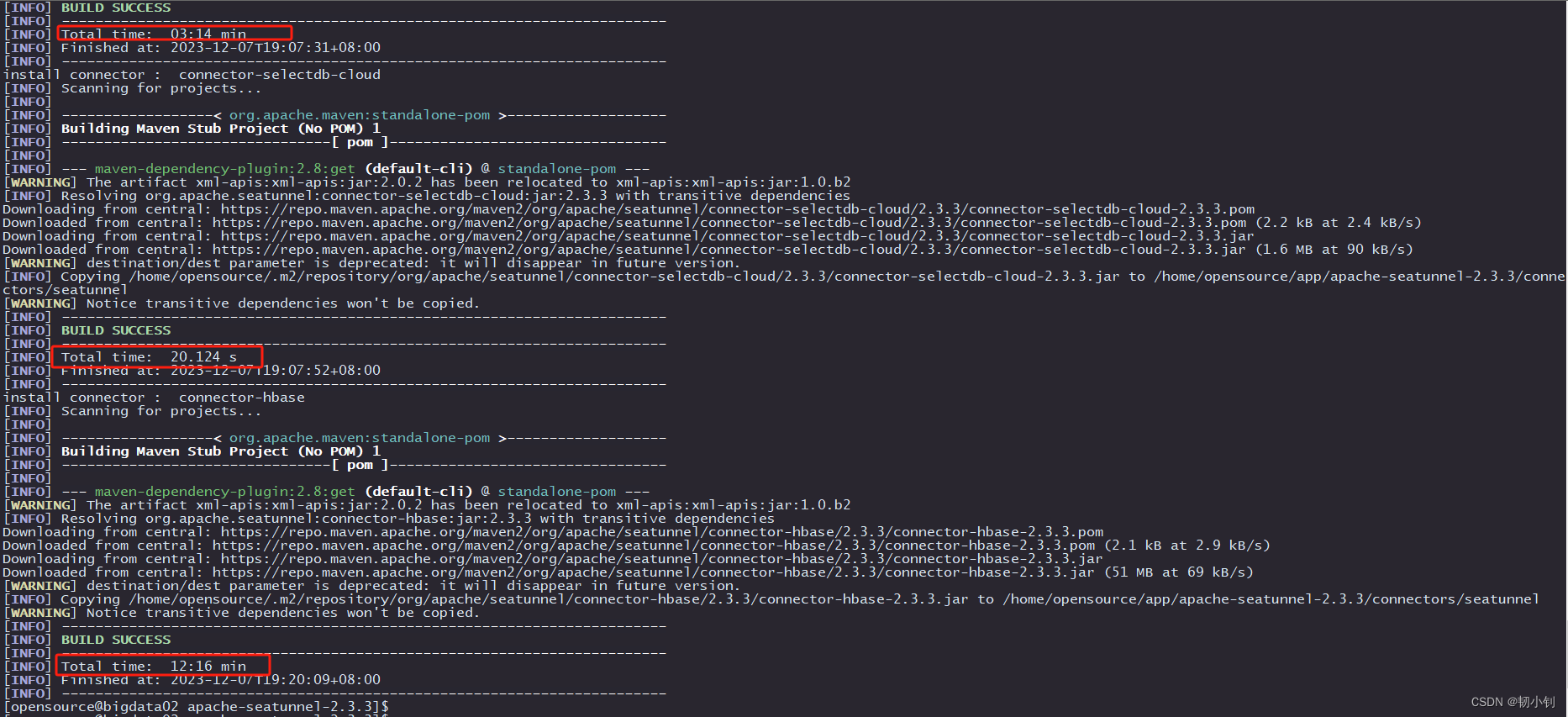Apache Seatunnel部署（apache-seatunnel-2.3.3-bin.tar.gz + apache-seatunnel-web-1.0.0-bin.tar.gz），Apache Seatunnel部署指南（包括apache-seatunnel-2.3.3和apache-seatunnel-web-1.0.0的安装与配置） 第4张