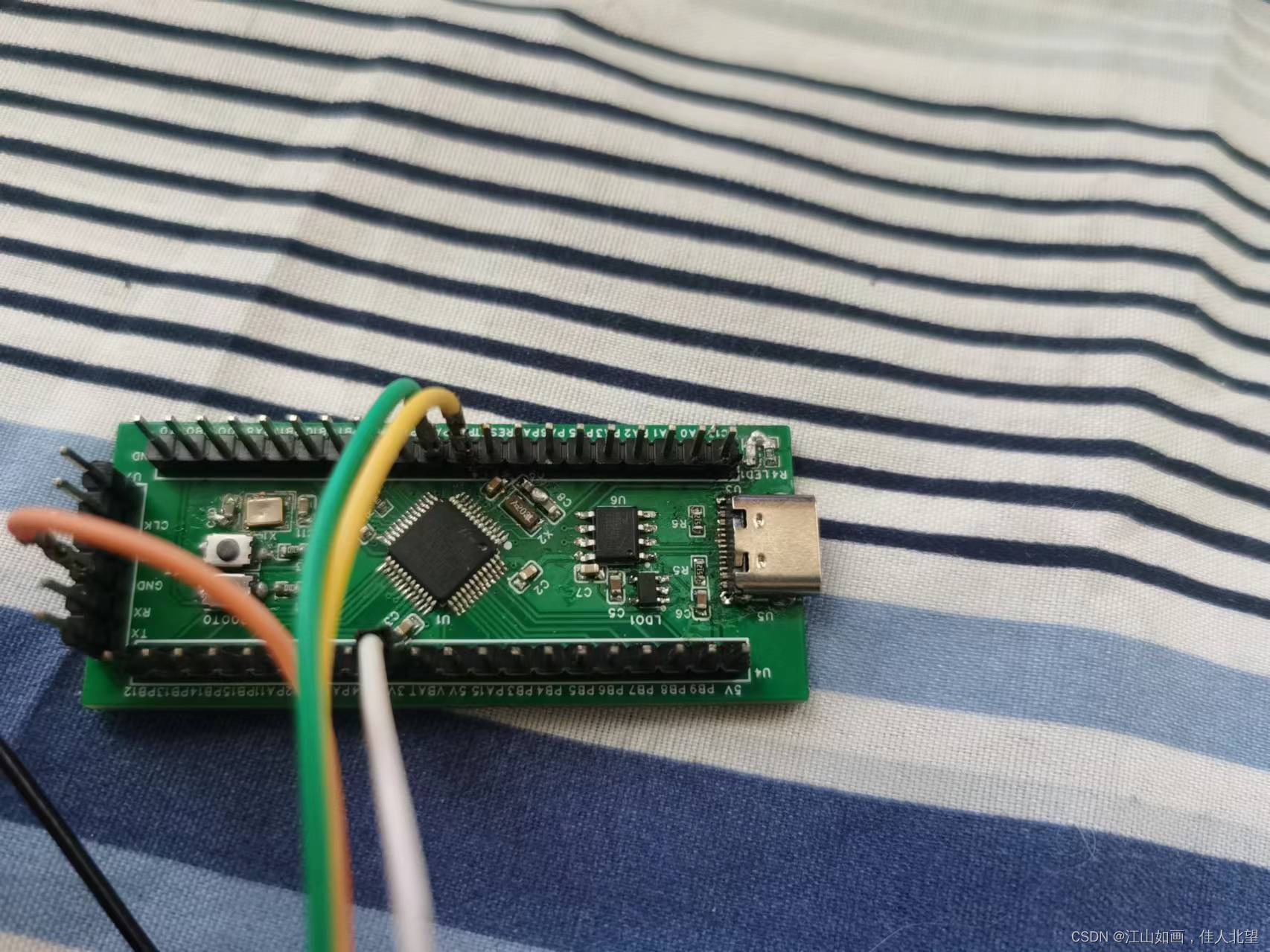 stm32最小系统焊接调试总结