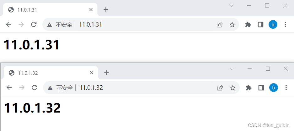 nginx+keepalived<span style='color:red;'>实现</span><span style='color:red;'>七</span><span style='color:red;'>层</span><span style='color:red;'>负载</span>