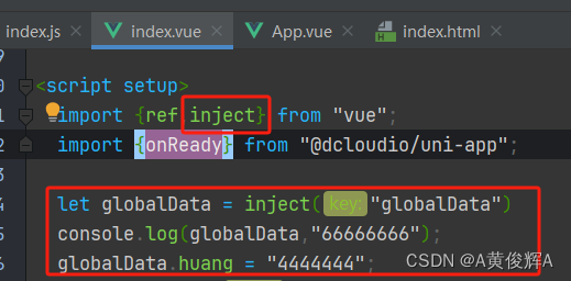 uniapp+vue3+setup语法糖开发微信小程序时不能定义globalData的解决方法