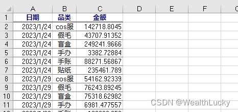 65489c839e644dd5b27e2551eb9c98b8.png