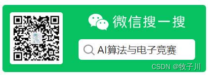 【目标检测数据集】城市街道垃圾堆相关数据集