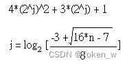 C语言经典算法-6